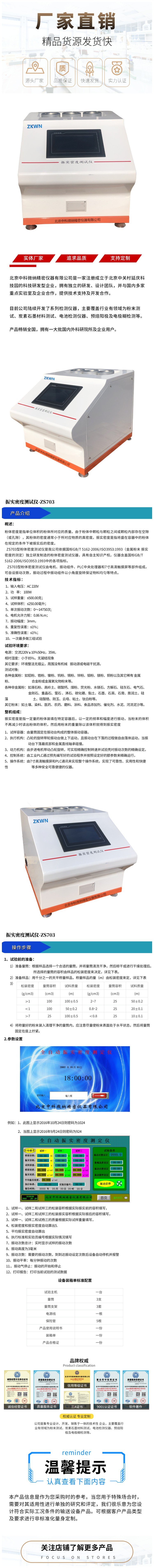 微信圖片_20220630111614_副本.jpg