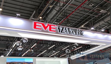 4個(gè)月累計(jì)斥資220億！1700億鋰電龍頭投建儲(chǔ)能與動(dòng)力電池項(xiàng)目