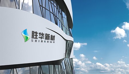 石大勝華 中氟泰華投建液態(tài)六氟磷酸鋰項目