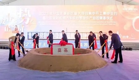 總投資100億元！比亞迪新能源車產業園項目落子常州