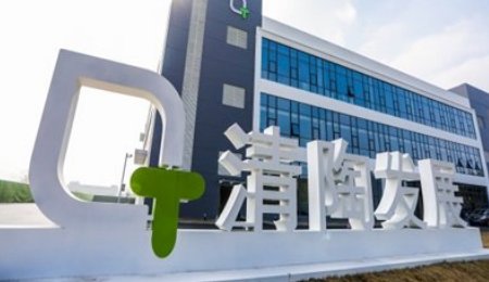 上汽參投的這家固態電池“獨角獸”，要裝車量產了