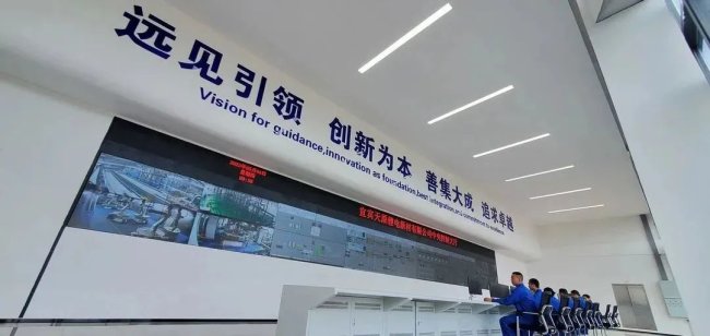 天原集團年產10萬噸磷酸鐵鋰正極材料項目一期產品質量性能全面達標