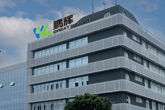 鵬輝能源：公司聚陰離子體系的鈉離子電池循環(huán)次數(shù)已達6000次以上