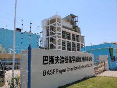 巴斯夫投資生產鋰離子電池負極粘合劑