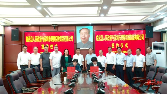 總投資80億！年產(chǎn)20萬噸的鋰離子電池正極材料生產(chǎn)線落戶湖南