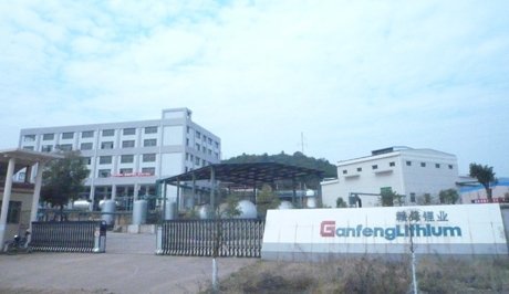 贛鋒鋰業：終止與PMI代加工合作協議