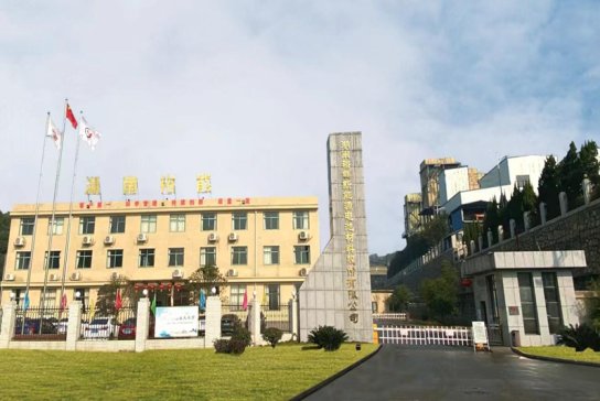 5.15億元！湖南裕能擬投建年產2萬噸電池級碳酸鋰項目
