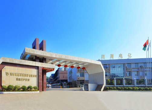虧錢也要擴(kuò)產(chǎn)？錳酸鋰市場(chǎng)在回暖 湘潭電化H1凈利同比減半
