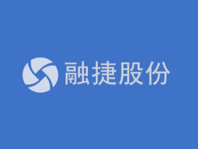 250萬噸鋰礦精選項目選址遇阻 融捷股份上半年營收凈利雙降