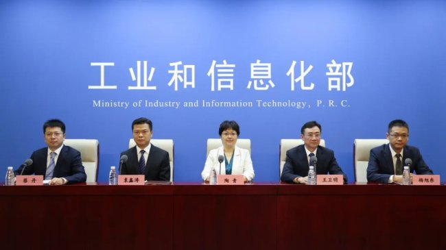 工信部：加強新型儲能產(chǎn)業(yè)發(fā)展統(tǒng)籌規(guī)劃