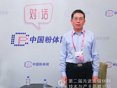 石墨材料：主流負極的“危機感”——專訪北京化工大學宋懷河教授