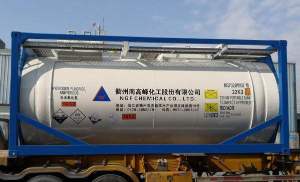 這家鋰電企業終止上交所主板IPO！