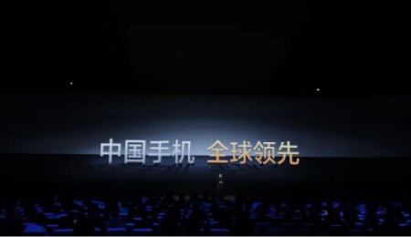 國產(chǎn)手機之光：行業(yè)首發(fā)——vivo搭載半固態(tài)電池