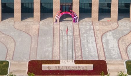 凈利潤翻番！國軒高科2023年電池產品交付突破40GWh