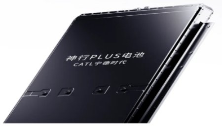雙突破！雙創(chuàng)新！寧德時代神行PLUS電池