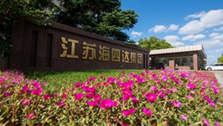 1.5GWH！海四達獲鈉離子電池訂單，進入大批量化生產(chǎn)和銷售階段