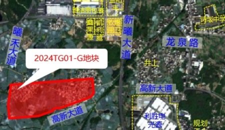 總投資81億元！年產能30GWh！這一央企擬建設磷酸鐵鋰儲能電芯生產基地