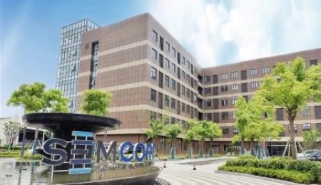 恩捷股份：建小試噸級硫化鋰產能，搭10噸級固態電解質產線