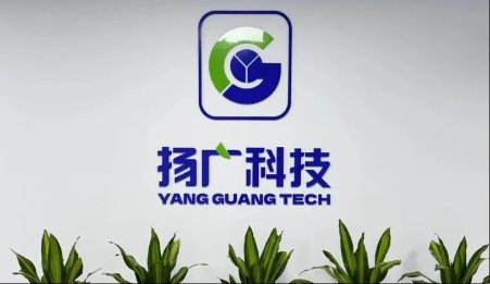國(guó)資牽頭，千噸鈉離子正極材料及1GWh電池項(xiàng)目落地雅安！