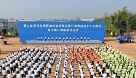 總投資20億元！年產(chǎn)3萬(wàn)噸硫酸鐵鈉正極材料等項(xiàng)目開(kāi)工