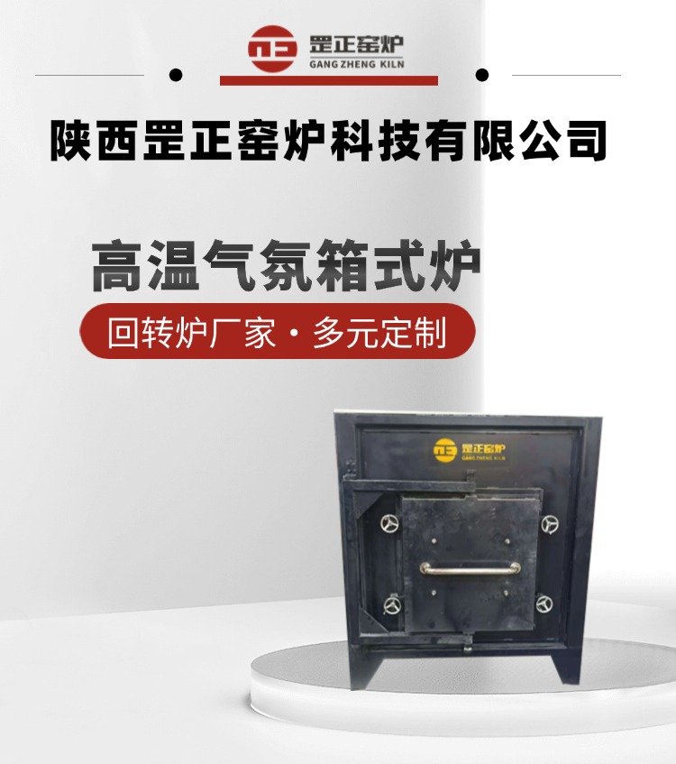 稿定設計-1.jpg