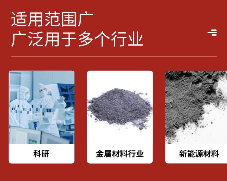 稿定設計-5.jpg