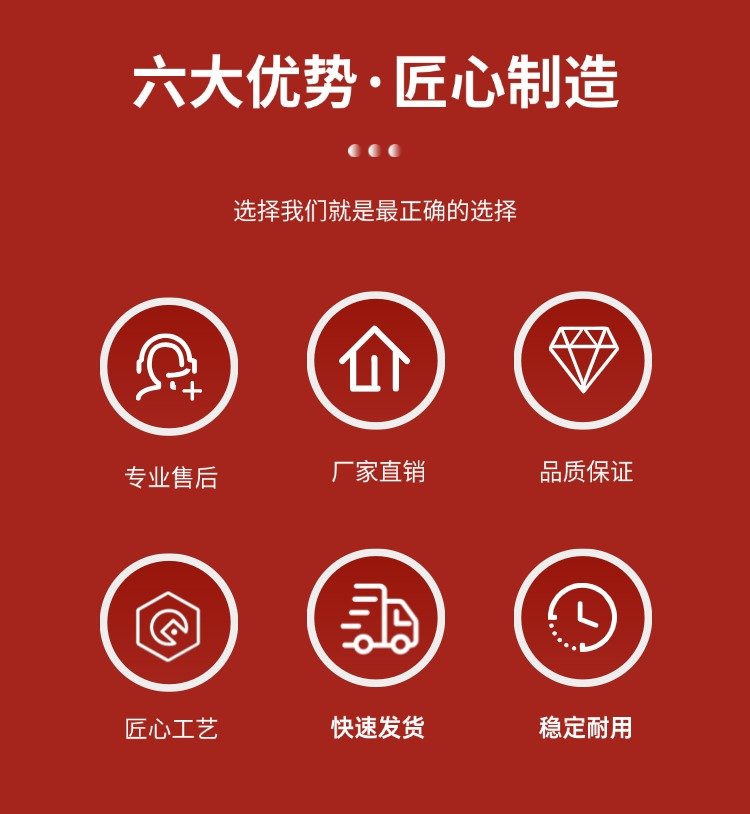 稿定設計-7.jpg