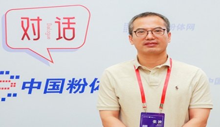 納米硅與CVD硅碳材料，誰(shuí)能實(shí)現(xiàn)產(chǎn)業(yè)化？——專訪天津師范大學(xué)張波研究員
