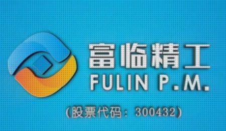再加10萬噸高壓實密度磷酸鐵鋰產能，兩大龍頭聯手合作