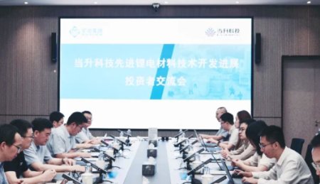 當升科技：固態鋰電正極材料已實現10噸級批量出貨！