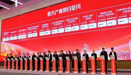 總投資52億元！年產15GWh！云石衛藍固態鋰電池項目簽約