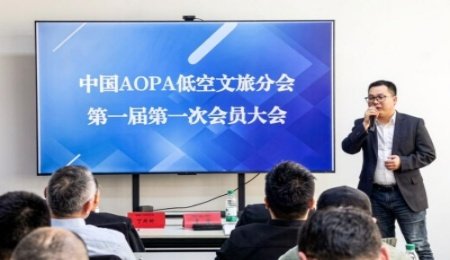 固態電池賦能AI動力+未來交通——合源鋰創董事長劉敏博士